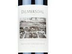 Diemersdal Private Collection,2021