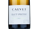 Calvet Haut Poitou,2021
