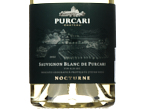 Nocturne Sauvignon Blanc de Purcari,2022