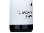 Sauvignon Blanc Barovo,2022