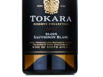 Tokara Reserve Collection Elgin Sauvignon Blanc,2022