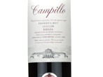 Campillo Reserva,2017