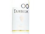 Tahbilk Museum Release Marsanne,2017