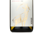 Athlon Greek Assyrtiko,2022