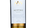 Assyrtiko The Signature Collection,2022
