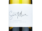 Gladysdale Chardonnay,2020