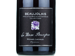 Beaujolais La Rose Pourpre,2021