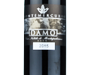 Damo,2015