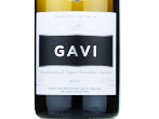 Tesco Finest Gavi,2021