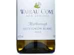 Wairau Cove Marlborough Sauvignon Blanc,2022