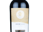 Rocksand Shiraz,2021