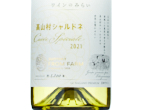 Suntory From Farm Wine no Mirai Takayamamura Chardonnay Cuvée Spéciale,2021