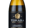 Tokara Reserve Collection Chardonnay,2021