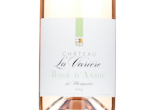 Château La Varière Rosé d'Anjou Les Martignolles,2023