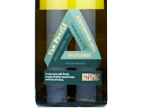 Unearthed French Souvignier Gris and Muscaris Blend,2023