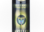 Brunello di Montalcino Carillon,2020