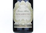 Rocca Alata Amarone della Valpolicella,2022