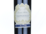 Rocca Alata Valpolicella,2024
