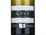 Tesco Finest Gavi,2023
