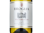 Gavi del Comune di Gavi Villa Broglia,2024