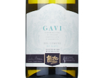 Sainsburys Taste the Difference Gavi del Commune di Gavi,2023