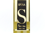 Spèra Vermentino di Gallura,2023