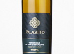 Vernaccia di San Gimignano Riserva,2022