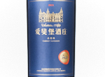 Chateau Changyu Afip A8 Cabernet Sauvignon Dry Red Wine,2021