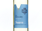 Via Vincini Soave,2023