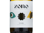 Zeno alcohol-liberated Viura,2023