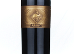 Silk Road Vineyards Reserve Cabernet Sauvignon,2021