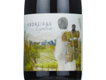 Krontiras Explore Malbec,2021