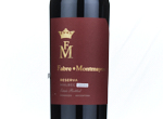 Fabre Montmayou Reserva Malbec,2024