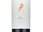 Renacer Malbec,2022