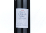 Solaris Chikumagawa Cabernet Sauvignon,2021