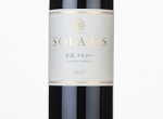 Solaris Komoro Merlot,2021