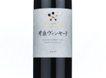 Kataoka Vineyard,2019