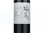 SUNTORY FROM FARM Shiojiri Merlot,2020