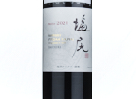 Suntory From Farm Shiojiri Merlot,2021