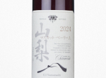 Chânmoris GI Yamanashi Muscat Bailey A,2024