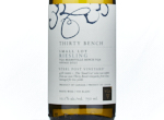 Small Lot Riesling Steel Post Vineyard,2021