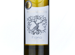 Masso Antico Fiano del Salento,2024