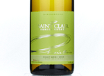 Vicar's Choice Pinot Gris Bright Light,2024