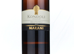 Marani Kondoli Vineyards Rkatsiteli,2023