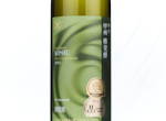 Katsunuma Koshu Barrel Fermentation,2023