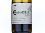 Chânmoris Fierté Private Reserve Koshu,2023