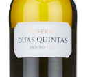 Duas Quintas White Reserva,2023