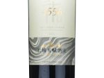 Greatwall Chateau Terroir 3556 Marselan/Cabernet Sauvignon dry red wine,2021