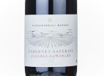 Kindzmarauli Cabernet-Saperavi,2019