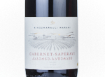 Kindzmarauli Cabernet-Saperavi,2020